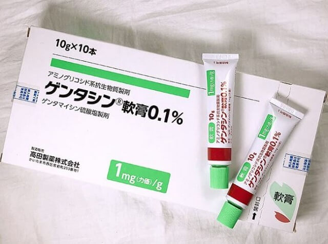 Kem trị sẹo Gentacin là sản phẩm được sản xuất tại Nhật Bản